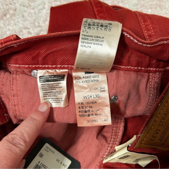 NWT Levis Dad Utility Burnt Red Pants SZ 24 Fall Autumn Back to School Mid Rise - Picture 4 of 13